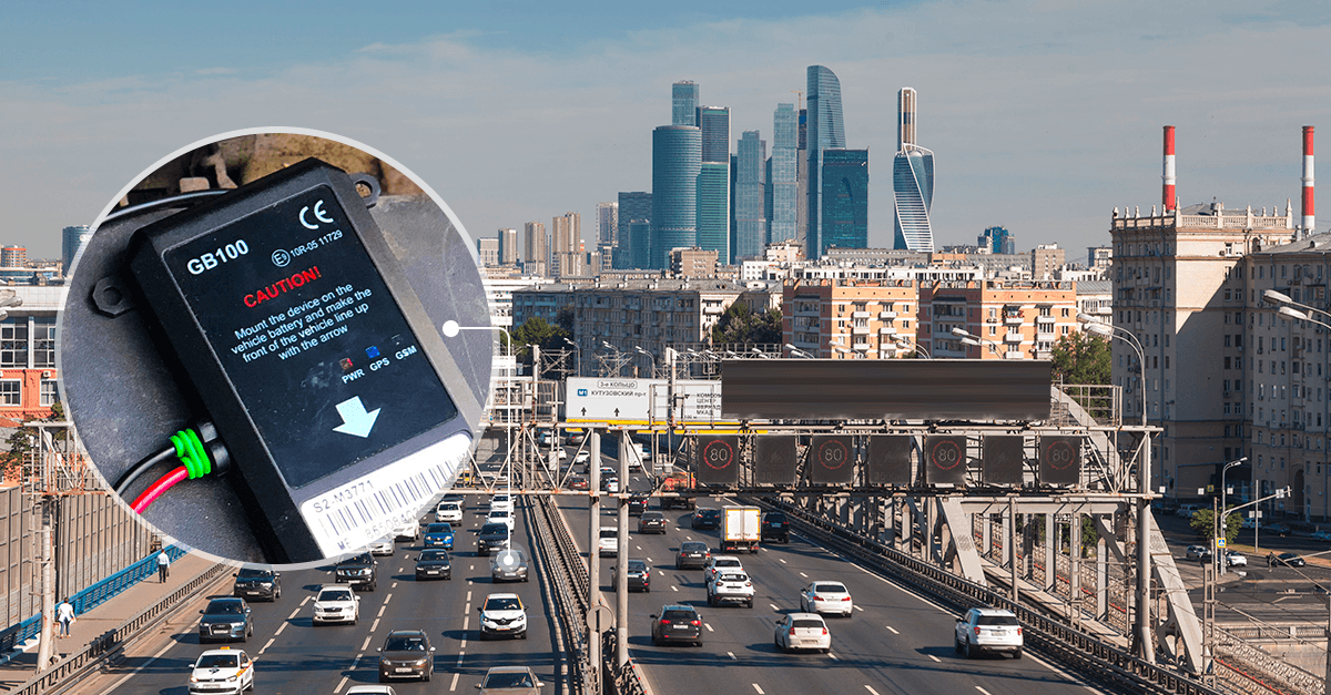 Тест-драйв Queclink GB100: GPS-трекер для страховой телематики на дорогах Москвы
