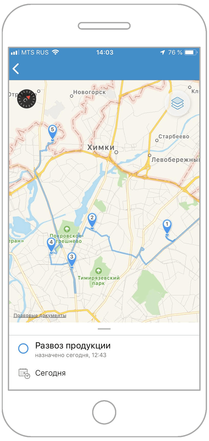 X-GPS Tracker Rout Optimization Smartphone Map